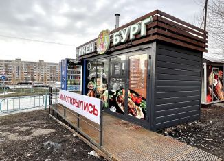 Продажа торговой площади, 12 м2, Саранск, Гожувская улица