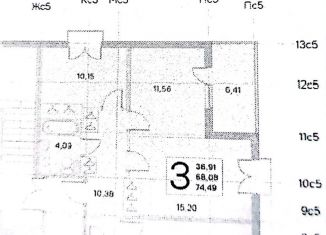 Продажа 3-комнатной квартиры, 68.1 м2, посёлок Стрельна, ЖК Любоград