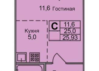 Квартира на продажу студия, 25.9 м2, Ижевск, Индустриальный район, улица Халтурина, 41