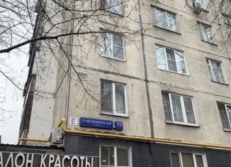 Продам 1-ком. квартиру, 32.8 м2, Москва, Большая Академическая улица, 73к1, станция Лихоборы