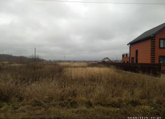 Продам земельный участок, 20 сот., село Новоселки, 22Н-0222
