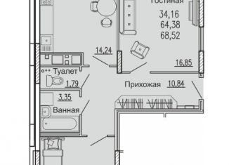 Продается 2-ком. квартира, 68.8 м2, Пенза, улица Богданова, 34, Первомайский район