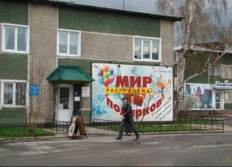 Продается помещение свободного назначения, 52 м2, Алтайский край