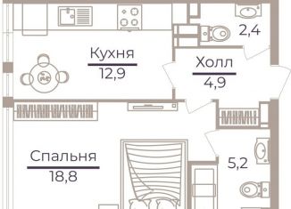 Продажа однокомнатной квартиры, 43.3 м2, Москва, Херсонская улица, 43к5, метро Зюзино