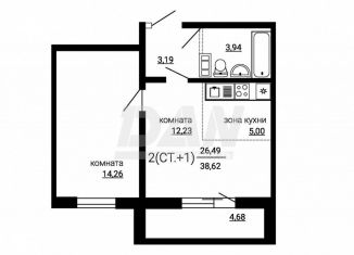 Продажа однокомнатной квартиры, 38.6 м2, Челябинск, Калининский район