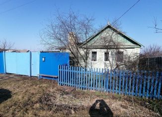 Продажа дома, 42.5 м2, Алексеевка, Пионерский переулок