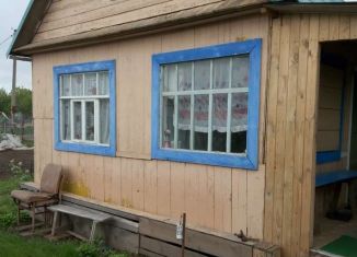 Дом на продажу, 19.4 м2, Йошкар-Ола, площадь Воеводы И.А. Оболенского-Ноготкова