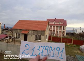 Продаю дом, 100 м2, Ленинское сельское поселение