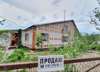 Коттедж на продажу, 150 м2, деревня Нифантово, Новая улица, 30