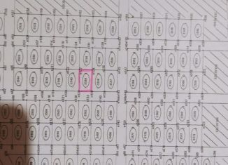 Земельный участок на продажу, 12 сот., деревня Апшакбеляк, Жемчужная улица