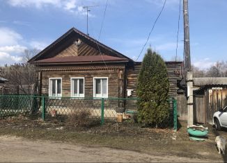 Продается дом, 32 м2, Сенгилей