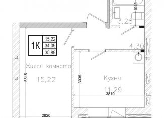 Продается однокомнатная квартира, 34 м2, Новосибирск, ЖК На Шоссейной