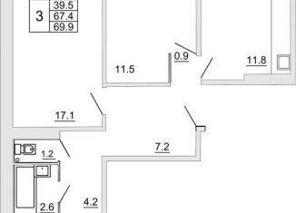 Продажа трехкомнатной квартиры, 69.9 м2, Псков, Северная улица, 43, ЖК Сиреневый Парк