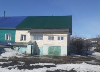 Дом на продажу, 101.8 м2, село Подгорное, Школьная улица