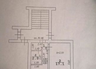 Продаю однокомнатную квартиру, 33 м2, поселок городского типа Псебай, улица 60 лет Октября, 8