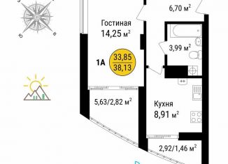 Продажа 1-ком. квартиры, 38.1 м2, посёлок городского типа Гаспра