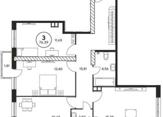 Продажа трехкомнатной квартиры, 75.8 м2, Ростов-на-Дону, Ашхабадский переулок, 2/46, ЖК Ленина, 46