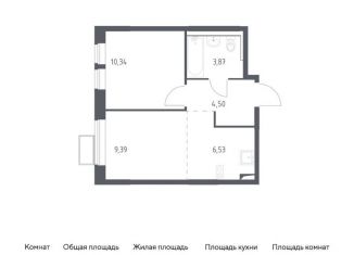 Продается 2-ком. квартира, 34.6 м2, городской округ Красногорск