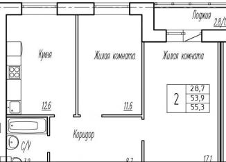 Продажа двухкомнатной квартиры, 53.9 м2, поселок городского типа Стройкерамика