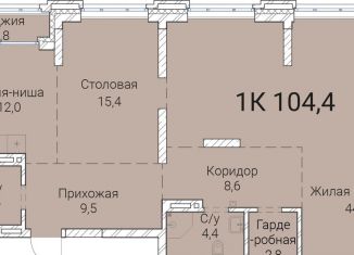 Продается 1-комнатная квартира, 104.4 м2, Новосибирск, метро Гагаринская, Овражная улица, 2А