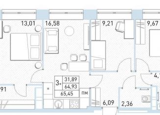 Продажа 4-комнатной квартиры, 65.5 м2, Балашиха, жилой комплекс Столичный, к22