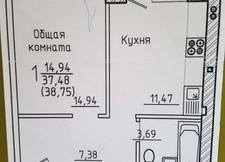 Однокомнатная квартира в аренду, 38 м2, село Ямное, улица Генерала Вельяминова, 8