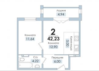 2-ком. квартира на продажу, 42.2 м2, Кыштым