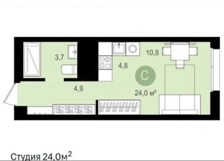 Продажа квартиры студии, 24 м2, Новосибирск, жилой комплекс Авиатор, 1-1, ЖК Авиатор