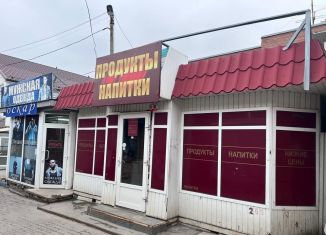 Продам торговую площадь, 50.4 м2, Шахты, проспект Победа Революции, 103