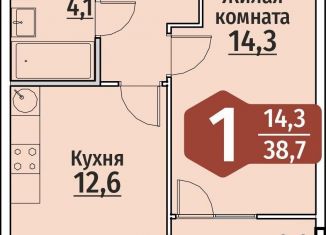 Продажа однокомнатной квартиры, 38.7 м2, Чебоксары, ЖК Олимп, улица Энергетиков, поз4