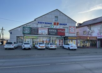 Сдача в аренду торговой площади, 100 м2, посёлок городского типа Берёзовка, Трактовая улица, 4