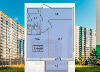 Продается 1-комнатная квартира, 38.7 м2, Санкт-Петербург, проспект Ветеранов, Кировский район