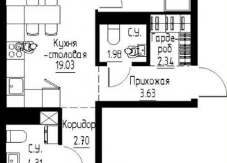 Продам 2-комнатную квартиру, 60.7 м2, Екатеринбург, Золотистый бульвар, 15, Чкаловский район