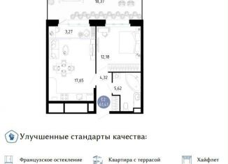 Продажа 1-комнатной квартиры, 61.4 м2, Рязань, Железнодорожный район, улица Ленинского Комсомола, 149