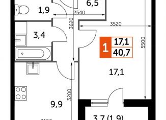 Продаю 1-комнатную квартиру, 40.7 м2, посёлок Развилка, ЖК Римский, Римский проезд, 7