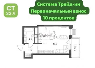 Продам квартиру студию, 32.9 м2, Татарстан