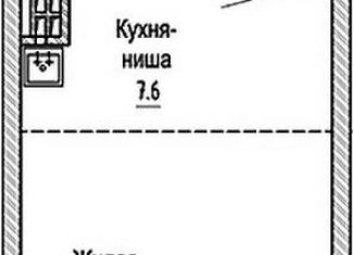 Продаю квартиру студию, 31 м2, Новосибирская область, улица Бородина, 54