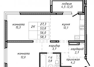 Продам 2-ком. квартиру, 56 м2, Новосибирск, улица Связистов, 162к3с