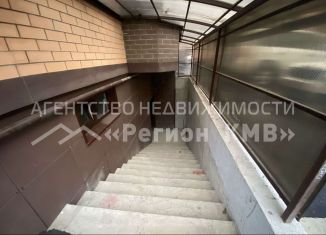 Продажа помещения свободного назначения, 61 м2, Пятигорск, Берёзовый переулок