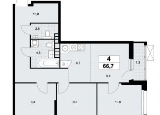 4-комнатная квартира на продажу, 66.7 м2, поселение Сосенское, жилой комплекс Скандинавия, 37.1.1