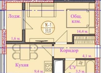 Однокомнатная квартира на продажу, 34 м2, Чечня, улица Нурсултана Абишевича Назарбаева, 3Б
