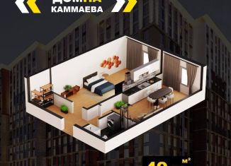 Продается однокомнатная квартира, 49.5 м2, Махачкала, улица Каммаева, 20