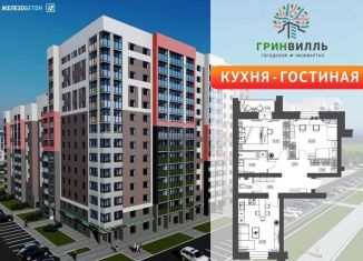Продажа двухкомнатной квартиры, 79.4 м2, Вологодская область
