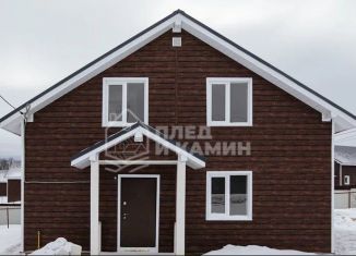 Продажа дома, 140 м2, Московская область