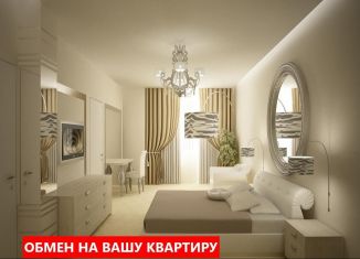 Продается четырехкомнатная квартира, 138.8 м2, Тюменская область