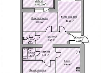 Продается трехкомнатная квартира, 89.2 м2, Татарстан