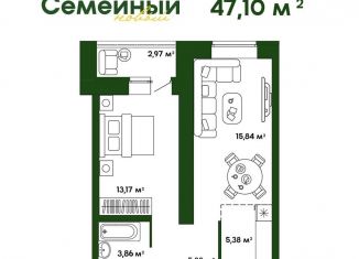 Продам 2-комнатную квартиру, 47.1 м2, Пензенская область, улица Натальи Лавровой, с14/3