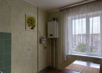 Продажа 3-комнатной квартиры, 66 м2, Армянск, микрорайон имени Генерала Корявко, 26