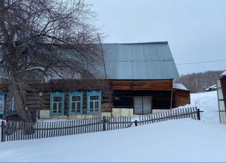 Дом на продажу, 45 м2, село Гусиный Брод, Набережная улица, 27