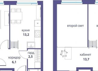 Продажа однокомнатной квартиры, 52.6 м2, Москва, район Лефортово